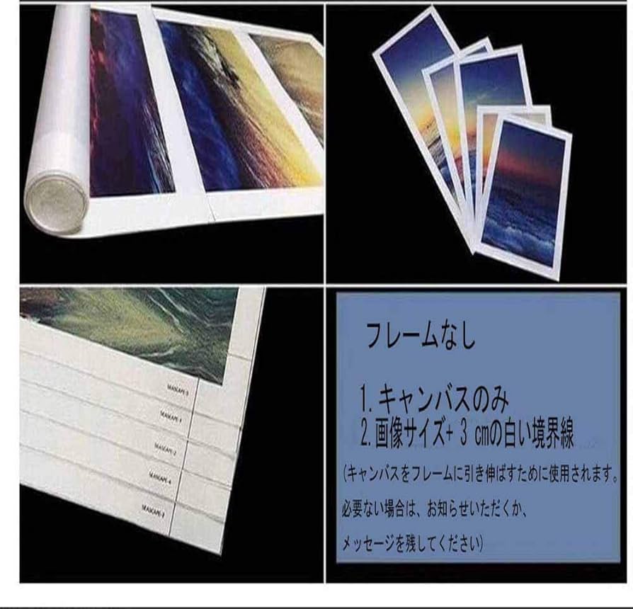 Amazon.co.jp: 映画ポスター、映画レディプレイヤーワン（2018